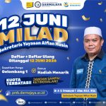 12 juni